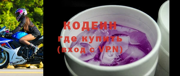 mdpv Вязники