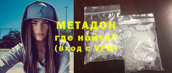 mdpv Вязники